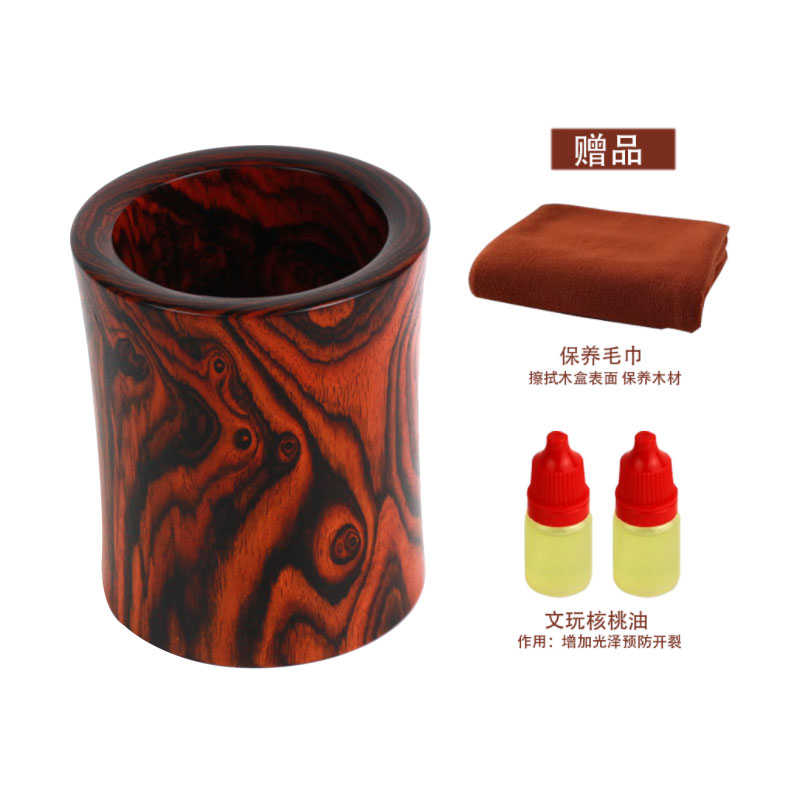 天然红木美洲酸枝木微凹黄檀木办公桌收纳笔筒实木怀旧鬼脸纹礼品