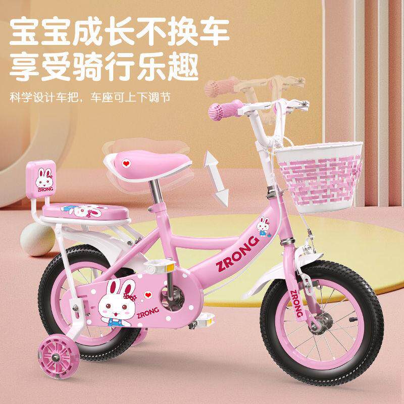 儿童自行车3-5-6-8-10岁女孩小孩脚踏单车宝宝女童车公主款外贸厂