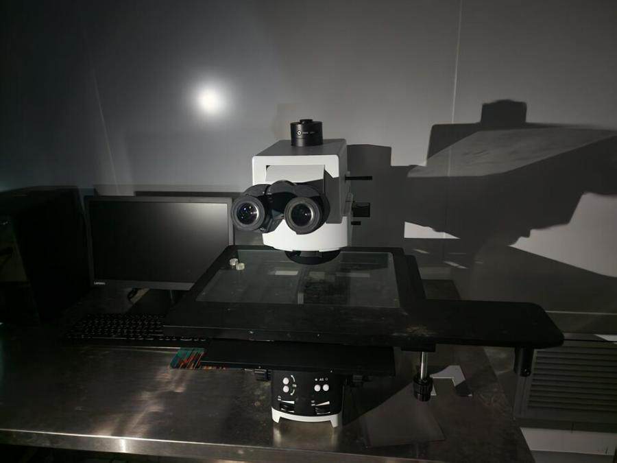 4月29日阜阳市光电公司一批机器设备网络拍卖公告