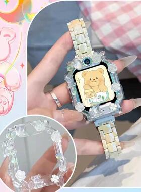 适用于小天才电话手表z11表带z10/z9/z8少年版Z7a/Z6s巅峰Z5保护