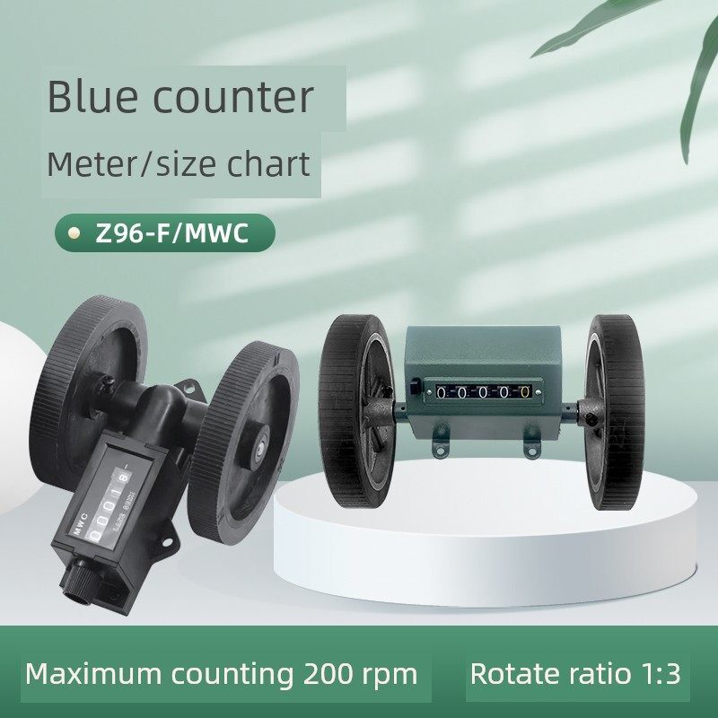 滚轮式计数器机械计米表码表纺织布料长度测量Z96-F/MWC米表码表