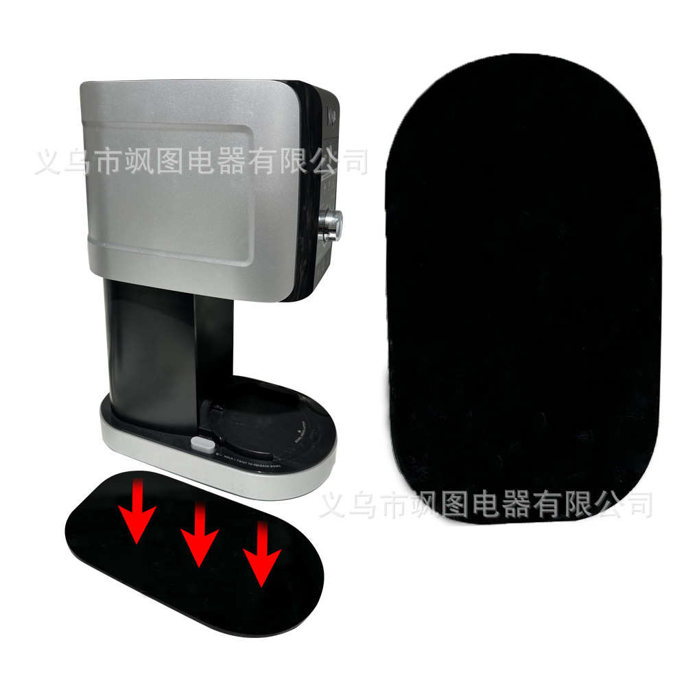 适合NC501 NC301 NC201冰淇淋机移动底座 台面储物移动器滑动推车