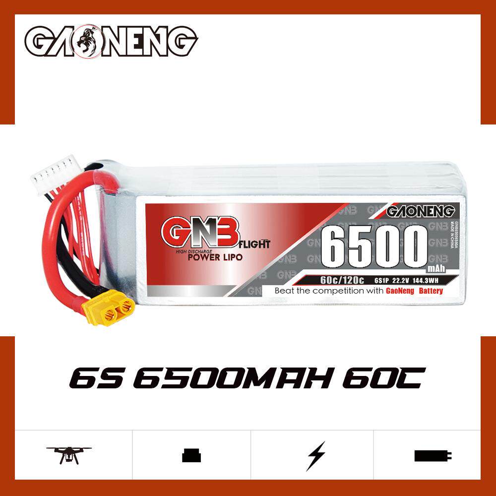 GNB高能6500mAh 6S 22.2V 60C遥控车模型船模航模FPV直升机锂电池