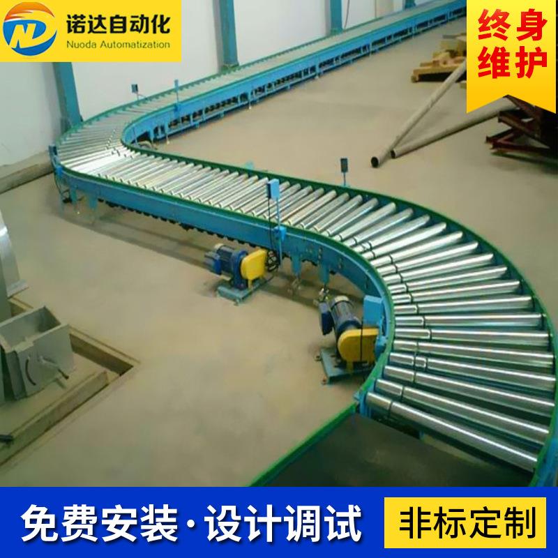 滚筒输送线自动化电子生产线工作台滚筒生产线输送线爬坡机