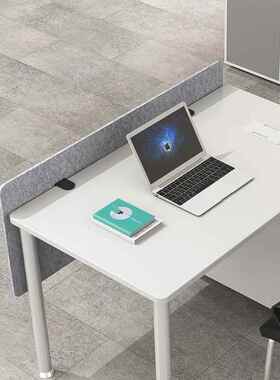 壹巢办公桌面挡板飞书桌缘边屏风工位挡光板学习YC-PF01课桌防吸