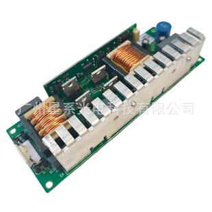 供应舞台灯光配件10R280W15R17R光束灯点灯器