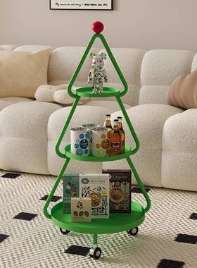 批0201奶风圣诞树边几可动移多油层置物架沙发艺边铁小茶几床头收