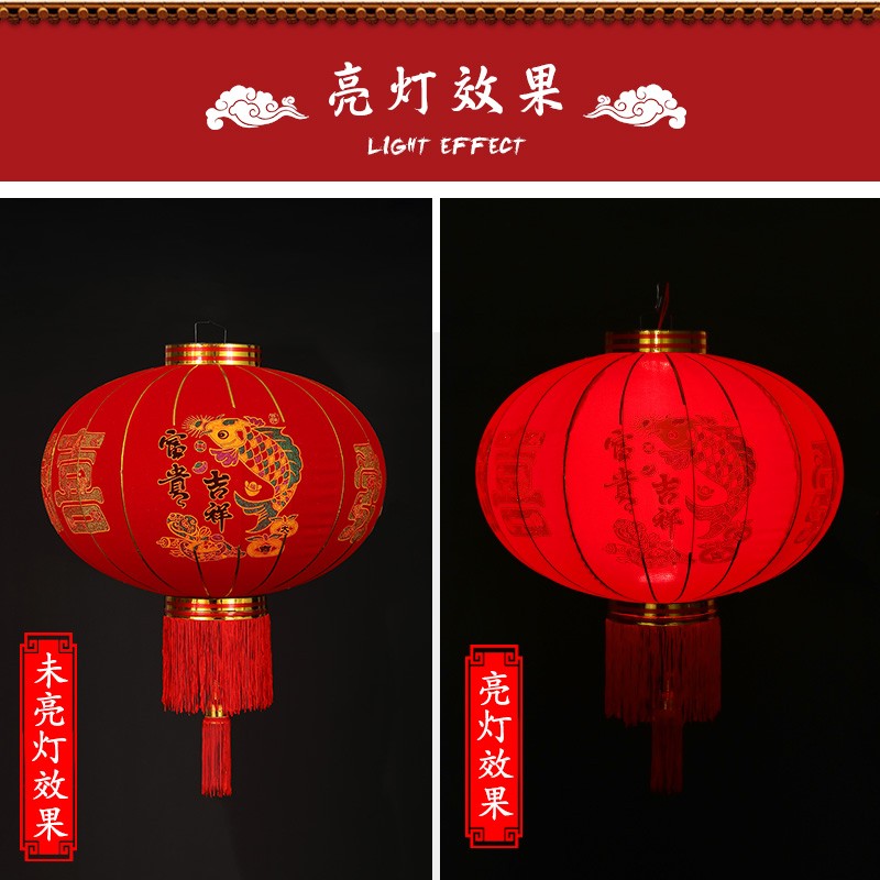 新品大红灯笼春节元旦过新年装饰挂件阳台大门口户外防水植绒乔迁