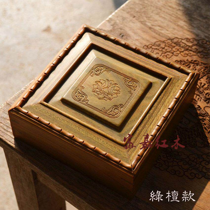 金丝楠绿檀紫檀榫卯红木盒子手串木盒首饰招牌收藏级精致做工