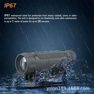 迈视达热成外像瞄准具tracer系动物侦列Tracer 2查红安保观瞄准器