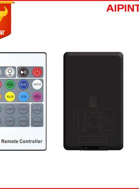 胶壳按键6键RGB控制器 射频RF20键 双控控制器 LED七彩控制器