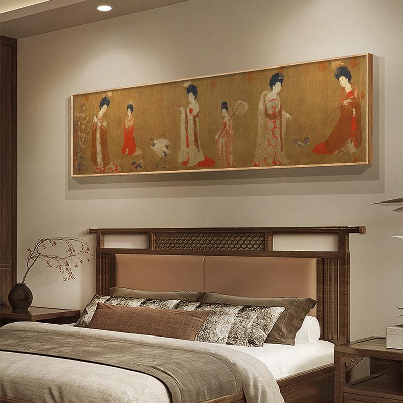 簪花仕女画新中式卧室床头壁画茶室挂画唐代国画客厅装饰画彷古画