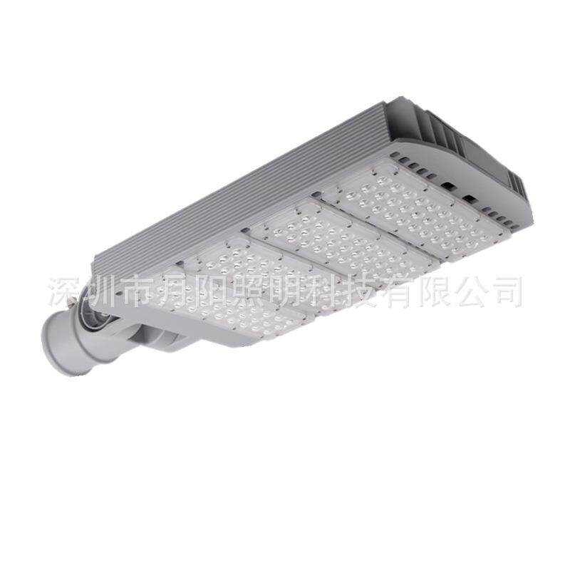 现货促销50W100W150W200W250W300WLED外壳套件 3030路灯外壳