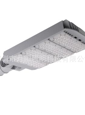 现货促销50W100W150W200W250W300WLED外壳套件 3030路灯外壳