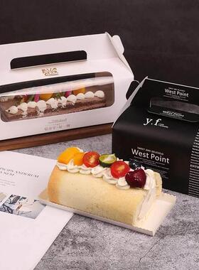 Baking cake roll packaging box portable pastry cake cheese