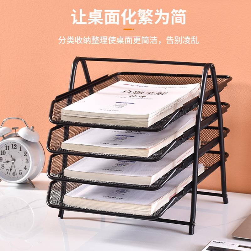 抽拉式金属文件架多层桌面文件夹资料夹置物架书桌收纳书架桌面上