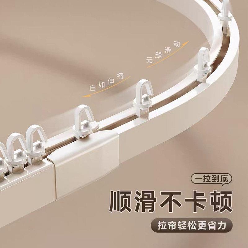 档浴室滑生轨道弧形浴帘防水洗高澡断隔帘卫间窗帘免打孔干湿hxyz