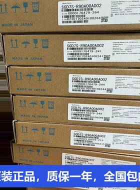 安川伺服驱动器MECHATROLINK-Ⅱ通信指令型SGDV-8R4D11A020000