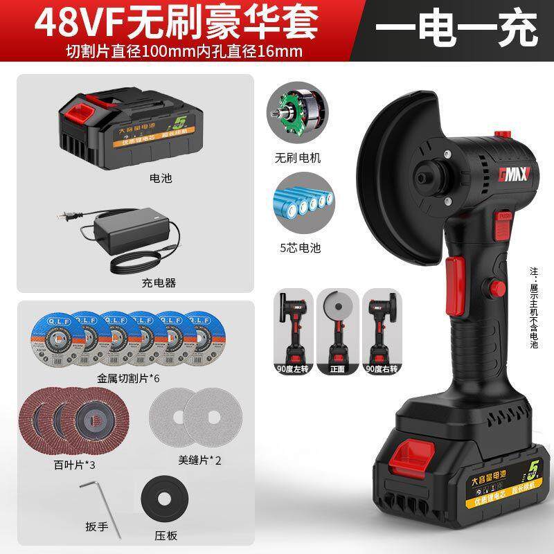 庆迪电动清缝机全套美缝剂施工专用工具地板瓷砖清理开打磨神器
