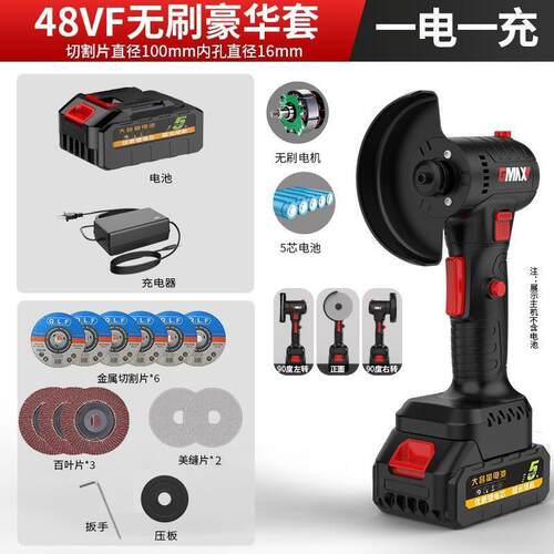 庆迪电动清缝机全套美缝剂施工专用工具地板瓷砖清理开打磨神器