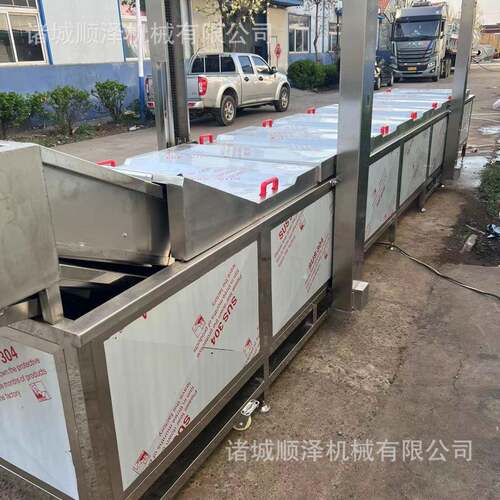 不锈钢竹笋漂烫机竹笋连续加工设备蒸汽加热五香豆干杀青机