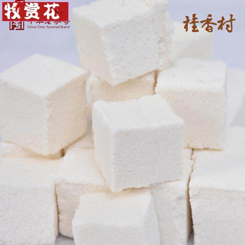 乳儿糕苏州特产桂香村手工米糊老式怀旧米粉宝宝婴儿奶糕米糕辅食