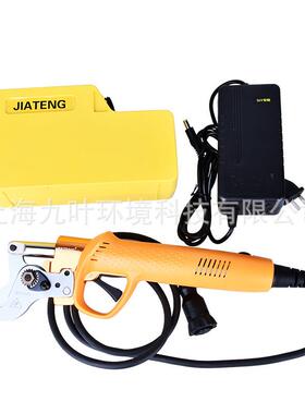 加藤锂电修枝剪JT-4充电式园艺剪4.5公分园林果树剪枝机