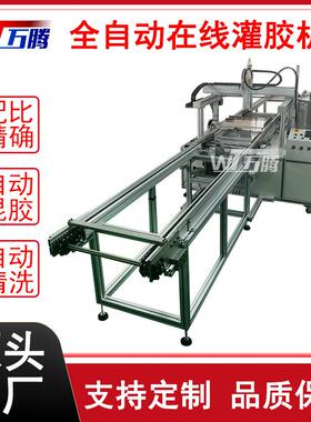 灌胶机流水线生产线划胶机PUR热熔设备自动热胶烘干包装盒涂胶机