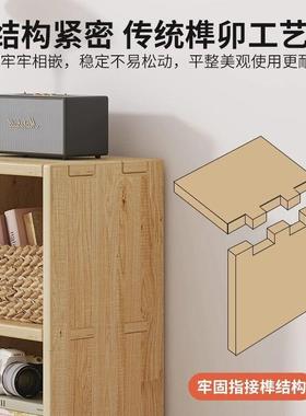 童实木木书架落地式靠墙组合柜客厅儿收纳家GQJ书柜松学生用储物