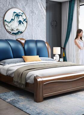 金丝胡式桃木1888A#木床主卧1实.8米大床物现代简约中婚床轻奢储