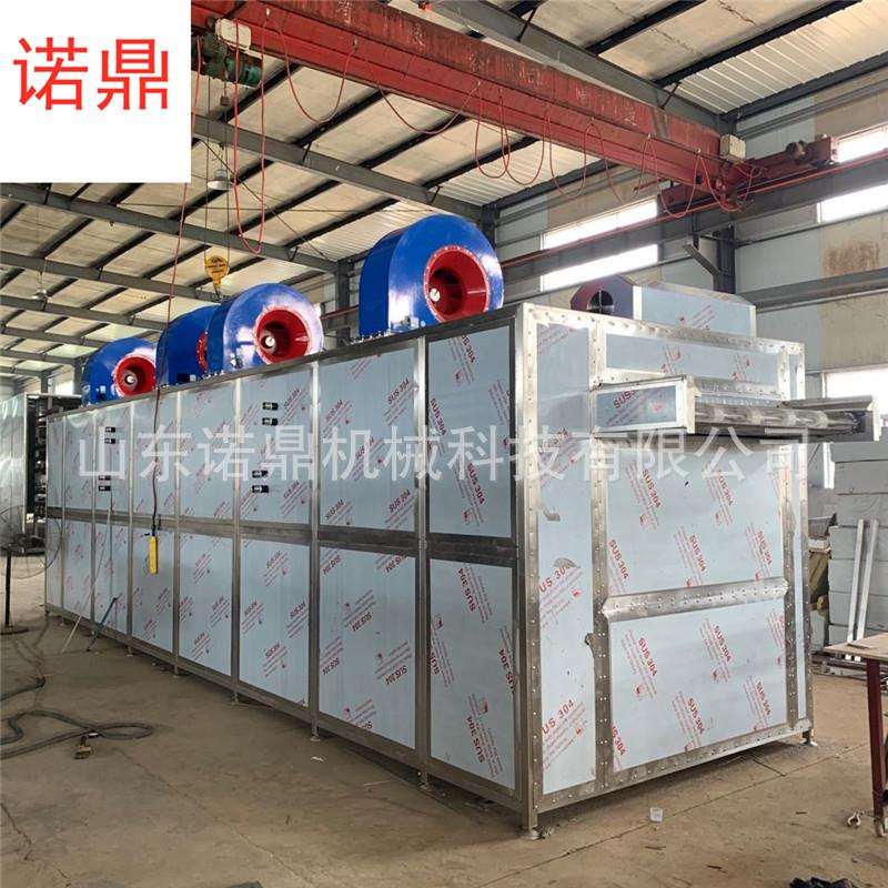 龙虾壳烘干机大型不锈钢烘干箱全自动可控温烘干机商用诺鼎
