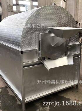 烧柴烧煤燃气炒货机 黄豆辣椒 玉米籽炒籽机 滚筒式电加热烘干机