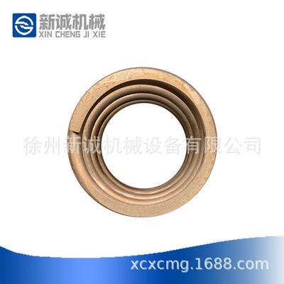 供应徐工装载机配件MYF220.7-6 弹簧座II徐工铲车配件LW600FV