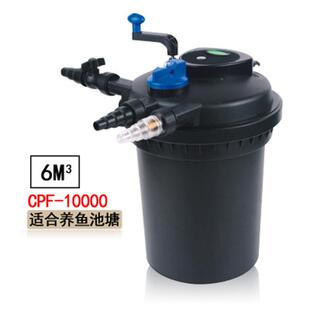500鱼池过滤C器净化器水池池塘养鱼F外置过滤0CIC桶过滤设备带U