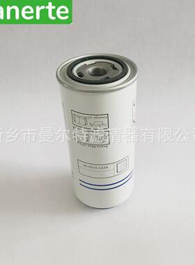 供应 2205615626适用L37压缩机用螺杆泵油细分滤芯油气分离滤芯