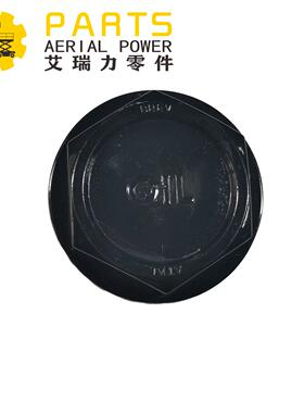 Genie66204GT过滤盖插头 1-1/2