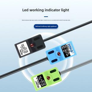 接近开关Sn04 P2限位器Pnp三线常开金属传感器传感器