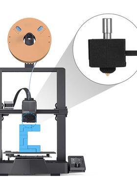 3铜打印机B02601配件Ender-3V3 SE打印头黄喷嘴出挤喷头热D端套件