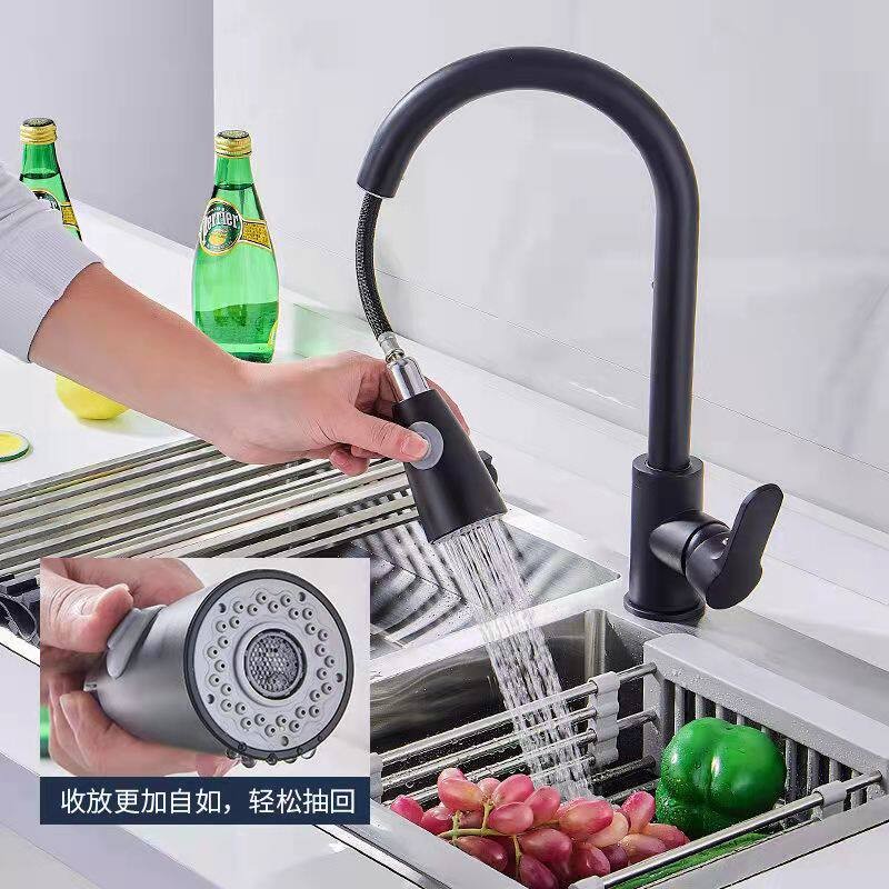 正品全铜体厨房抽拉式冷热水龙头家用水槽洗碗池洗菜盆伸缩防溅