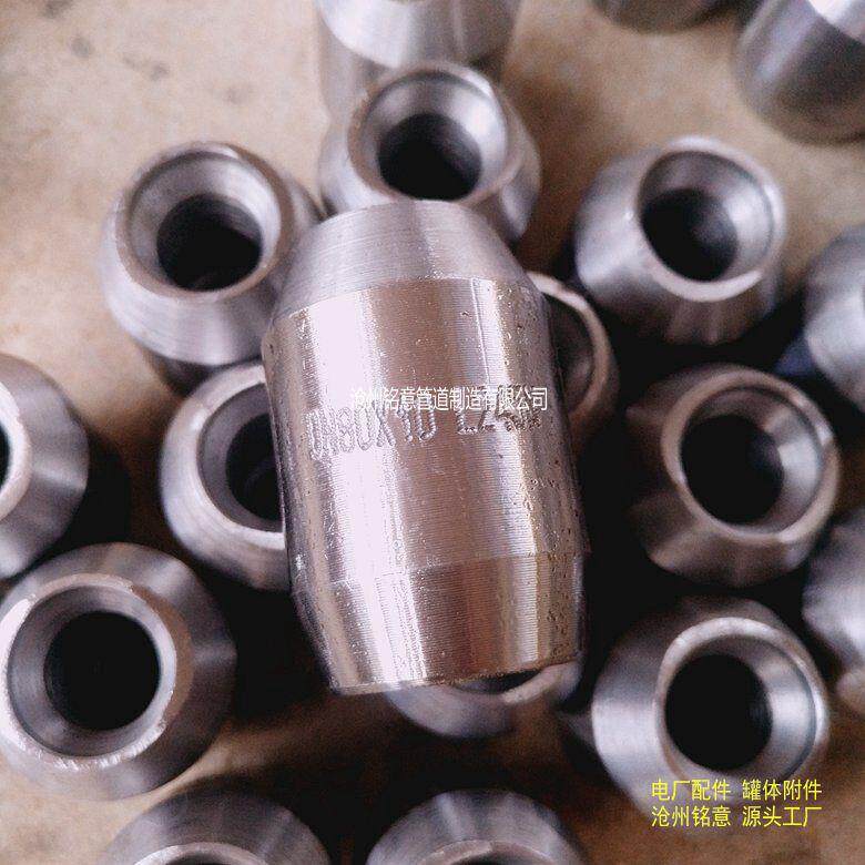 铭意螺纹管件 支管台 承插件高压 承插弯头 三通四通 螺纹管座