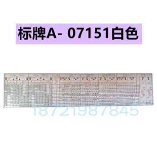 进给箱标牌机床螺纹标牌 宝鸡 CS6150 云南车床 螺纹铭牌 CY6140
