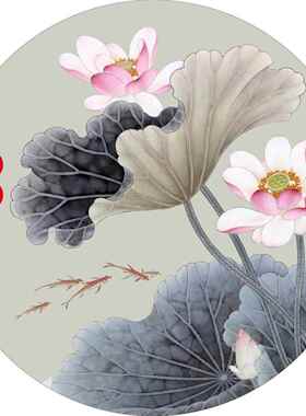 荷花鲤鱼图厨房用小卫生间玄关装饰画粘贴画九鱼聚财图挂画自粘画