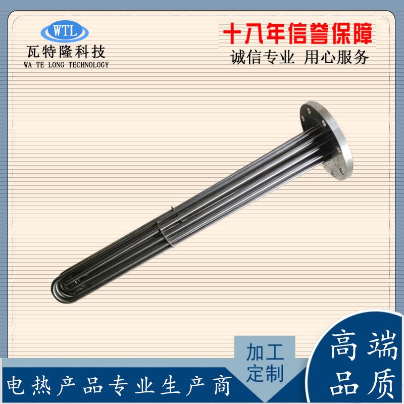 高品质体大WTL-FL-A功不锈钢法兰加热管液加棒率防干烧水热箱加热