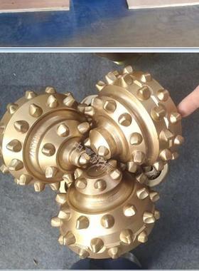 镶齿三量牙轮钻头30978直价厂家销格低质优水井钻机牙轮钻头