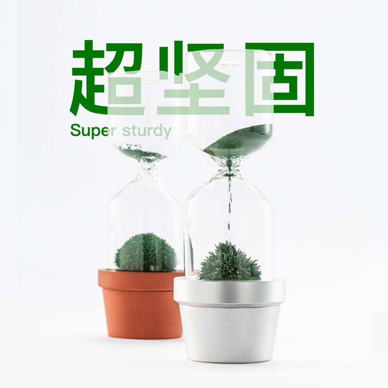 马鹿磁力沙漏创意盆栽摆件生日礼物男生办公室桌面工位解压神器