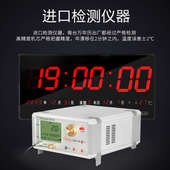 可定 大屏LED万年历挂钟客厅学校日历钟信息历表时钟 做印LOGO