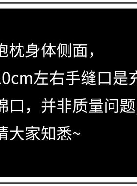 高档m生抚etoo儿童抱枕大号宝宝安娃娃睡觉绒毛玩具可爱女生日礼
