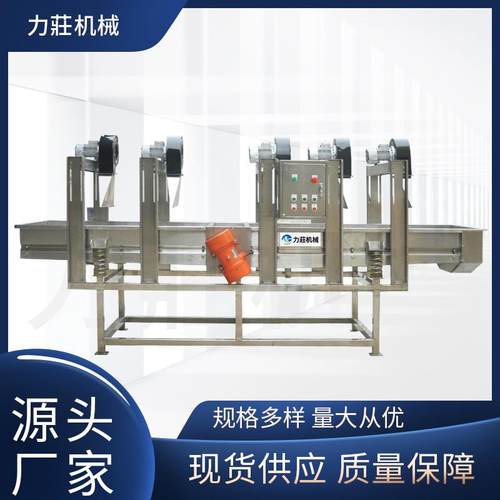 常州工厂供应全自动蔬果除水设备果蔬食品包装袋震动沥水风干机