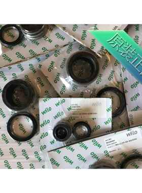 威乐机封Wilo机械密封SCP200/390HA-90/4