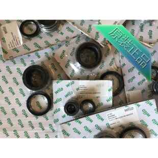 320 威乐机封Wilo机械密封NL125